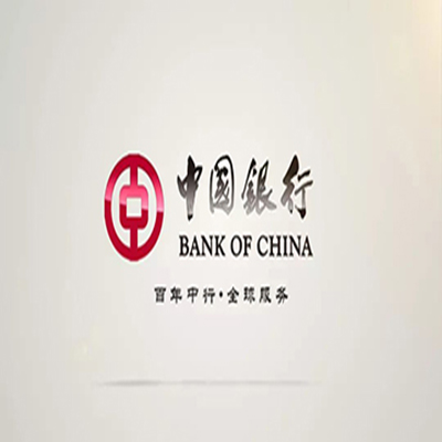 丰南中国银行中银e贷