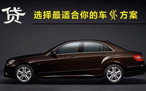 丰南珠海不押车抵押贷款公司电话